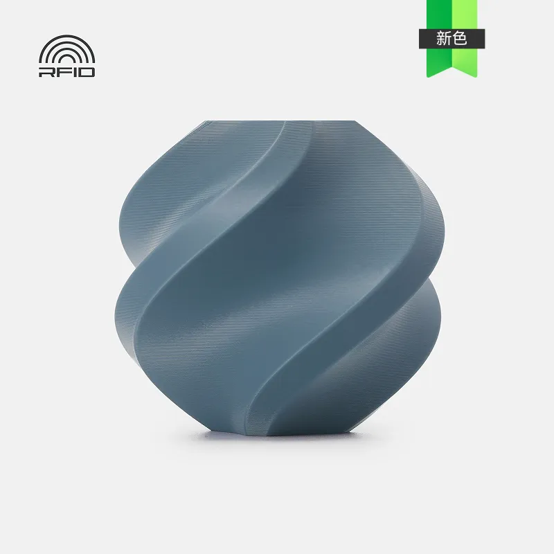 Bambu Lab PETG Basic Blue Gray(30108) Filament-1KG -1.75- with Reusable Spool