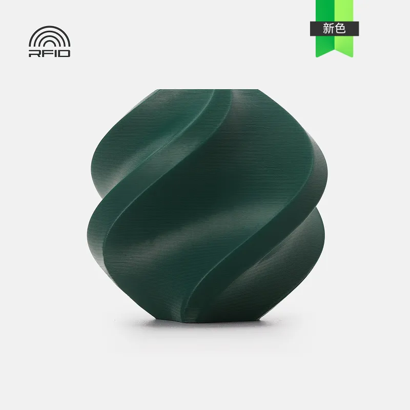 Bambu Lab PETG Basic Dark Green(30503) Filament-1KG -1.75- with Reusable Spool