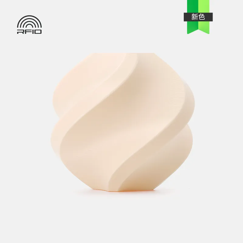 Bambu Lab PETG Basic Dark Beige(30403) Filament-1KG -1.75- Refill Pack Without Spool