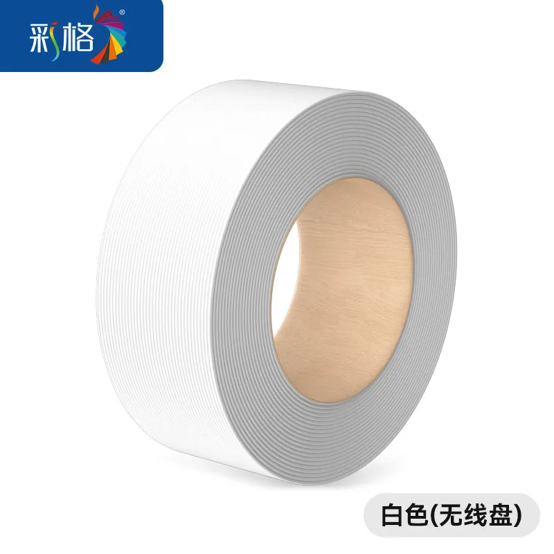 Caige PETG White Filament-1KG -1.75- Without Spool