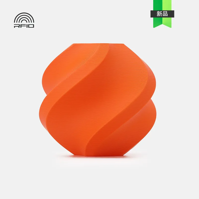Bambu Lab PLA Lite Orange(16301) Filament-1KG -1.75- with Reusable Spool