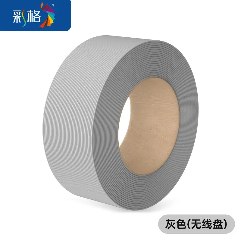 [PTGCG0103] Caige PETG Grey Filament-1KG -1.75- Without Spool