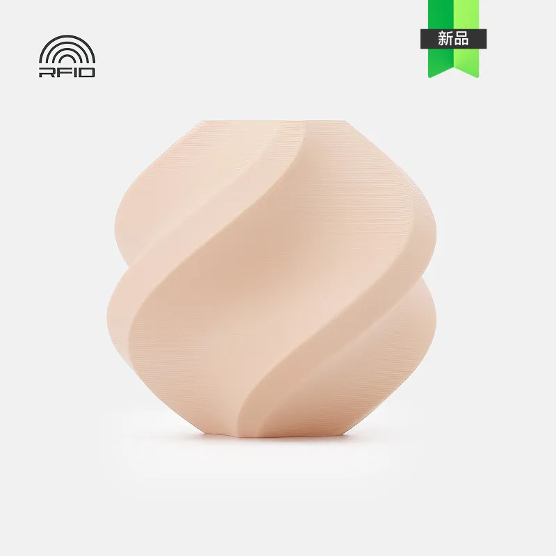 Bambu Lab PLA Lite Light Skin(16700) Filament-1KG -1.75- Refill Pack Without Spool