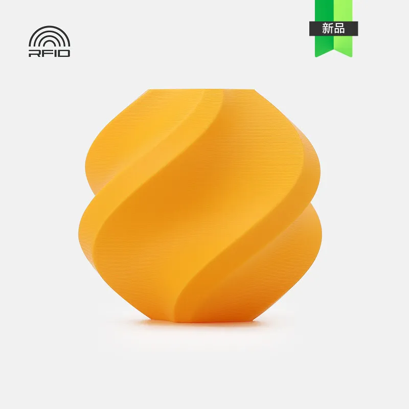 Bambu Lab PLA Lite Orange Yellow(16401)  Filament-1KG -1.75- Refill Pack Without Spool