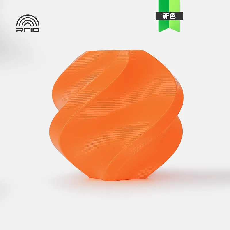 Bambu Lab ABS Orange(40300) Filament-1KG -1.75- with Reusable Spool