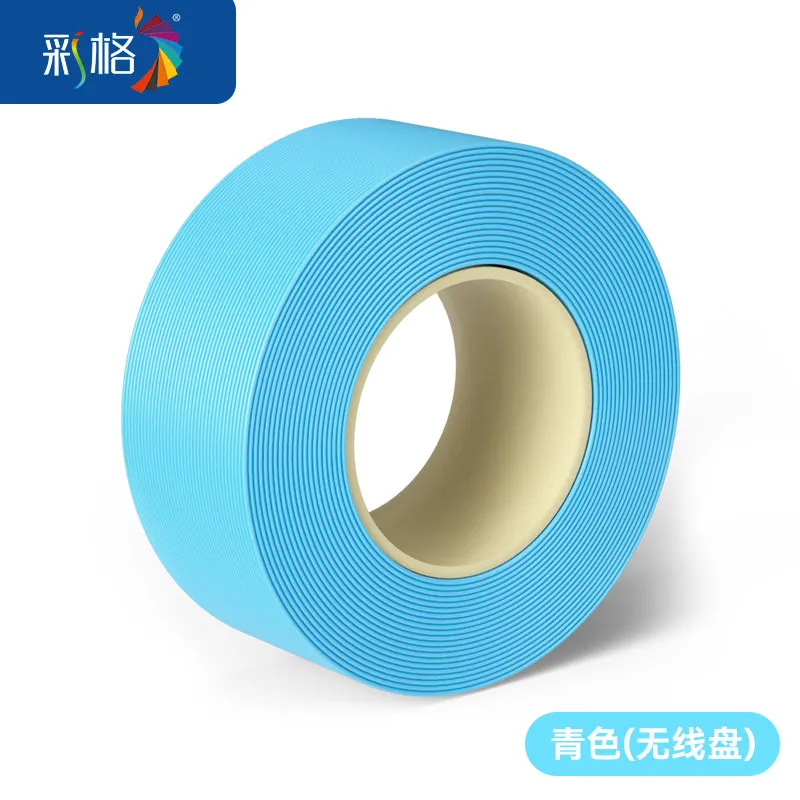 Caige PETG Cyan Filament-1KG -1.75- Without Spool