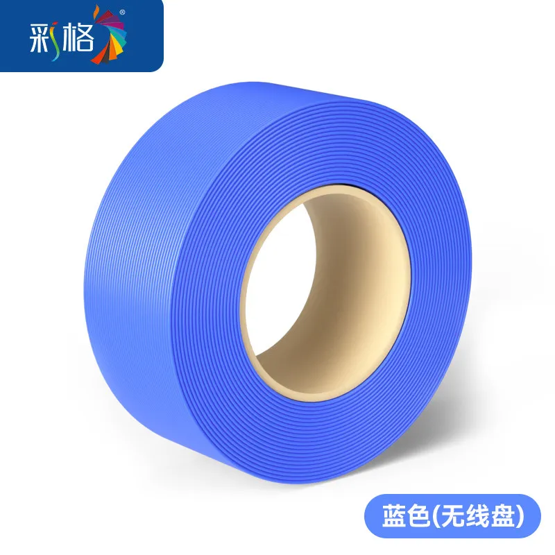 [PTGCG0106] Caige PETG Blue Filament-1KG -1.75- Without Spool