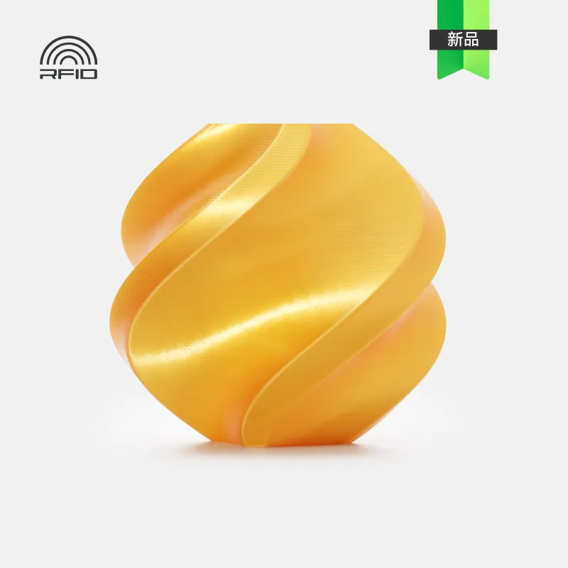 Bambu Lab PLA Silk+ Gold(13405) Filament-1KG -1.75- with Reusable Spool