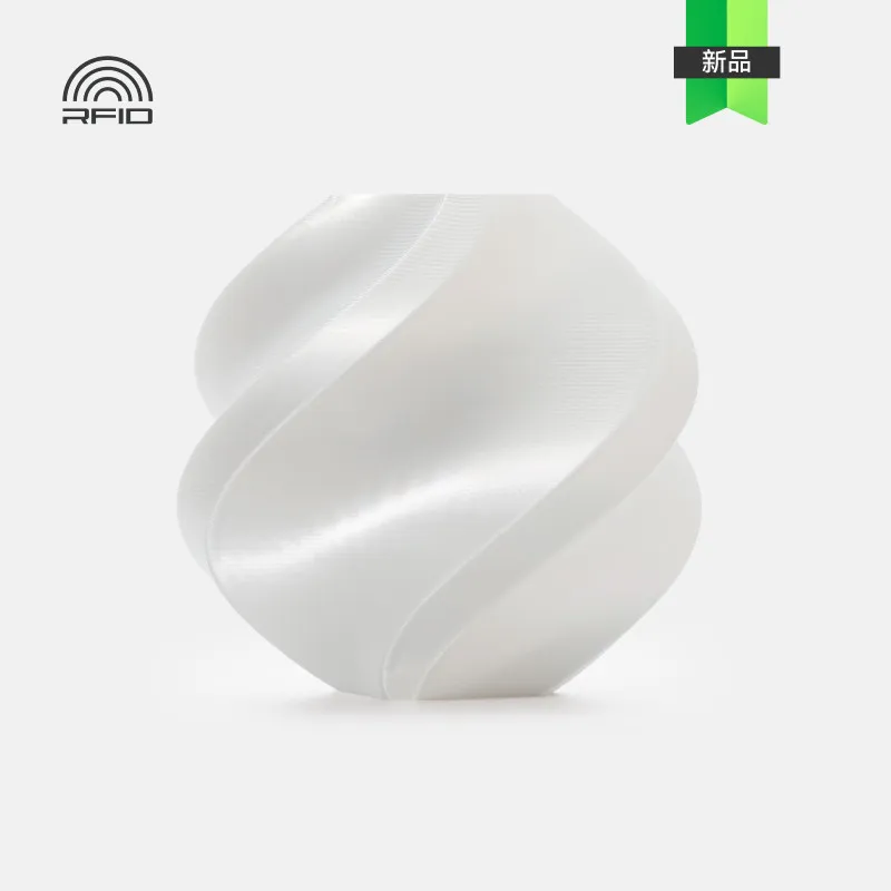Bambu Lab PLA Silk+ White(13110) Filament-1KG -1.75- with Reusable Spool