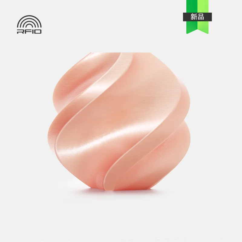 Bambu Lab PLA Silk+ Pink(13207) Filament-1KG -1.75- with Reusable Spool