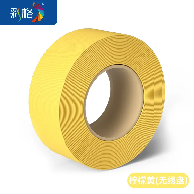 [FLCG1109] Caige PETG Filament-1KG -1.75-lemon yellow-Without Spool
