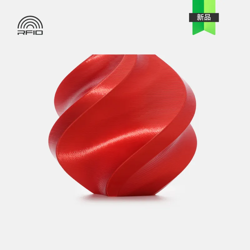 Bambu Lab PLA Silk+ Candy Red(13205) Filament-1KG -1.75- with Reusable Spool
