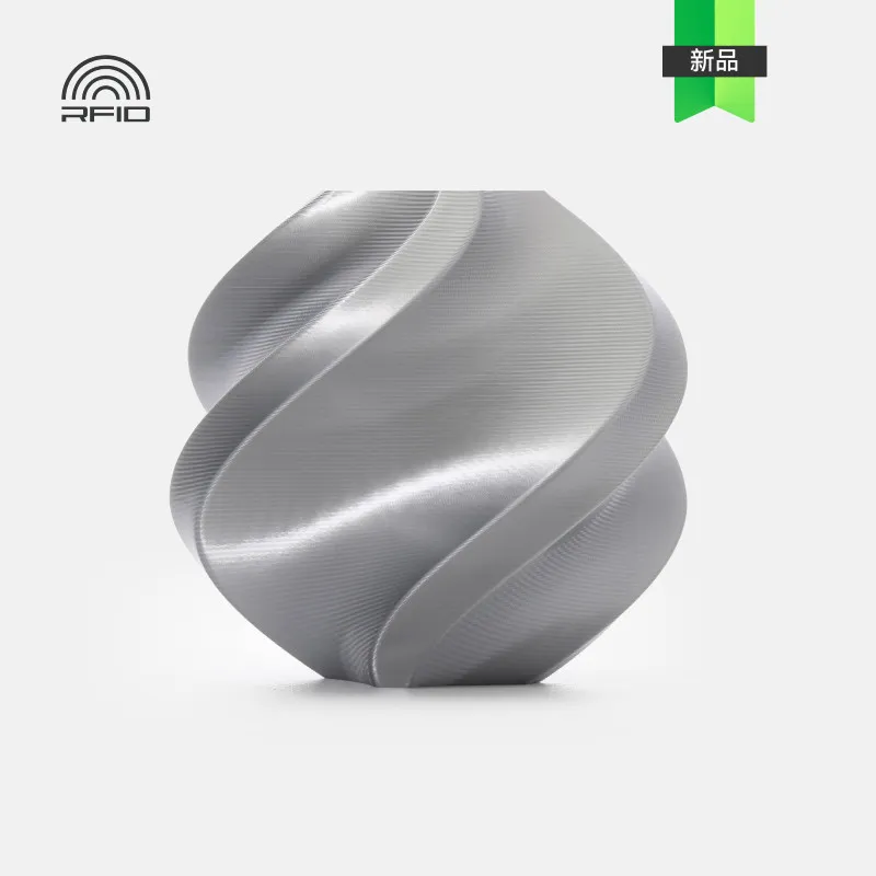 Bambu Lab PLA Silk+ Silver(13109) Filament-1KG -1.75- Refill Pack Without Spool