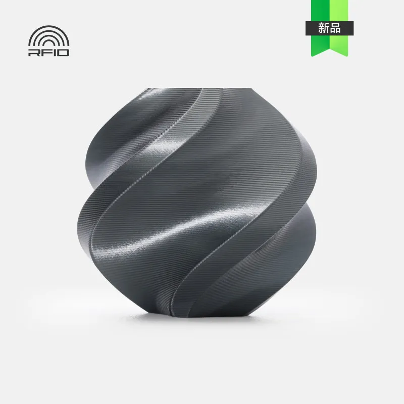 Bambu Lab PLA Silk+ Titan Gray(13108) Filament-1KG -1.75- Refill Pack Without Spool
