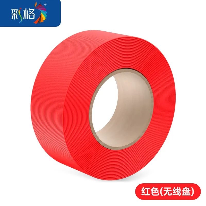 Caige PETG Red Filament-1KG -1.75- Without Spool
