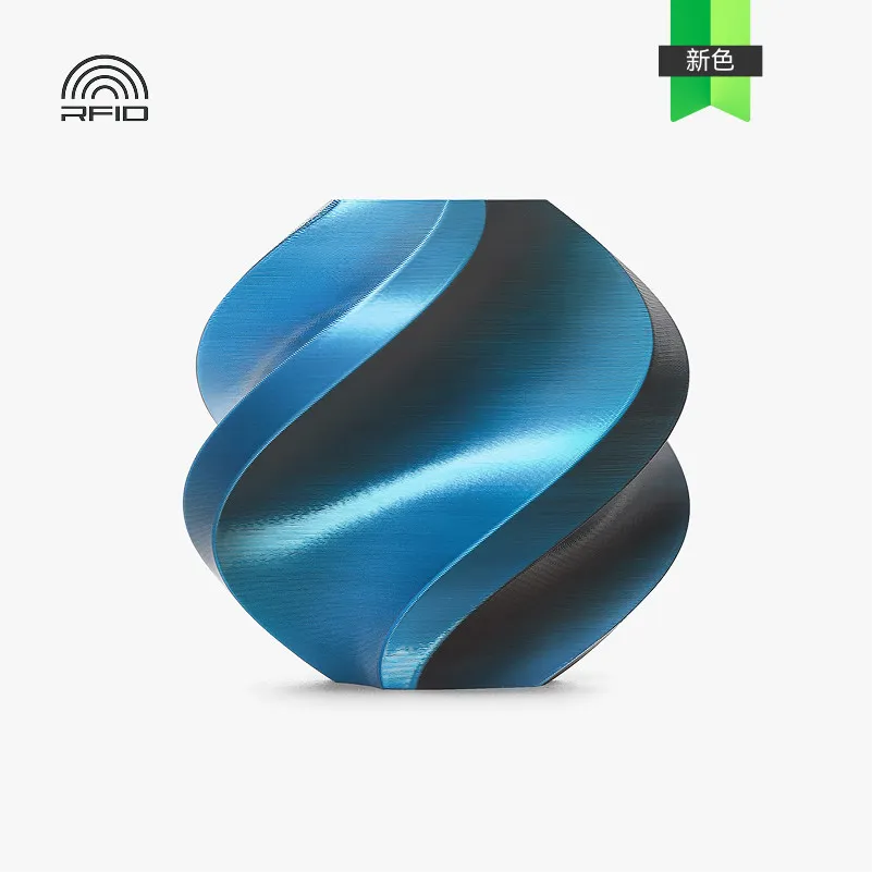 Bambu Lab PLA Silk Multi-Color Phantom Blue(13916) Filament-1KG -1.75- with Reusable Spool