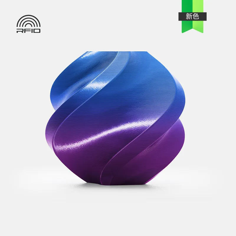 Bambu Lab PLA Silk Multi-Color Aurora Purple(13909) Filament-1KG -1.75- with Reusable Spool