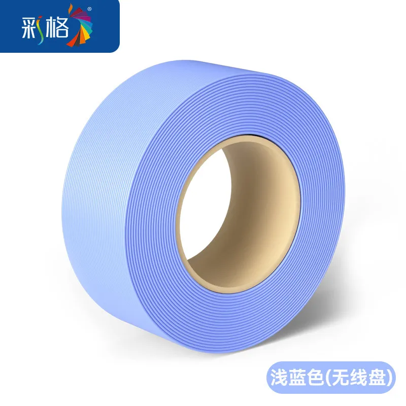 [PTGCG0110] Caige PETG Light Blue Filament-1KG -1.75- Without Spool