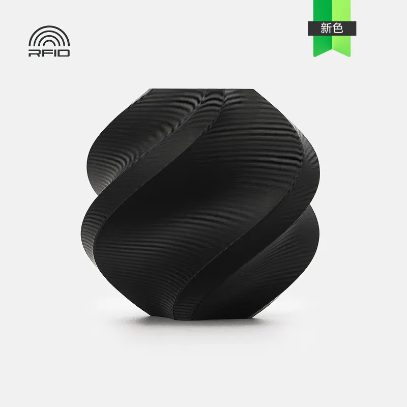 Bambu Lab PLA Tough+ Black (12104) Filament-1KG -1.75- with Reusable Spool