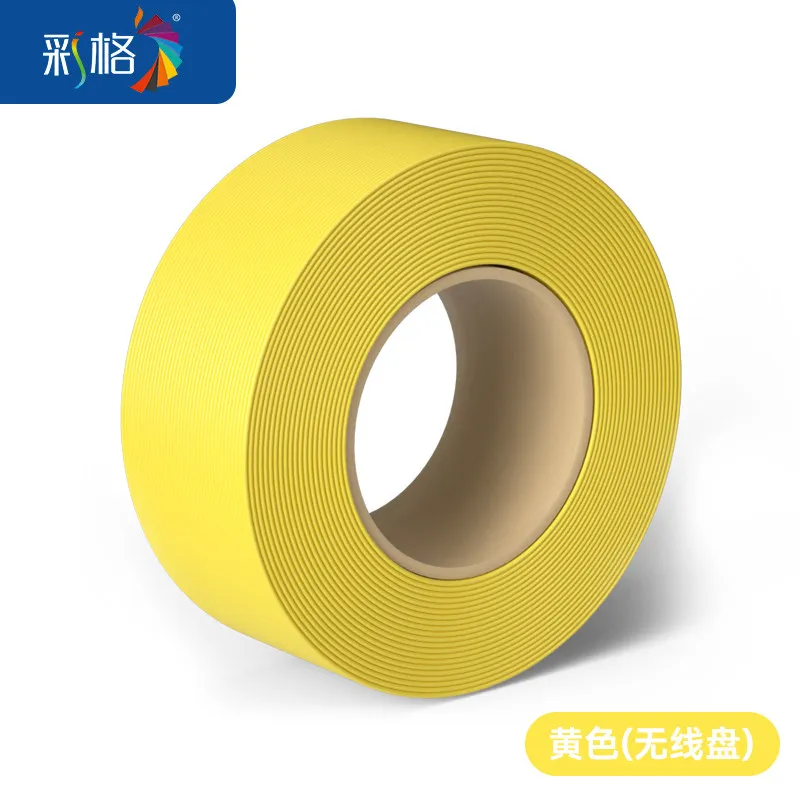 [PTGCG0105] Caige PETG Yellow Filament-1KG -1.75- Without Spool
