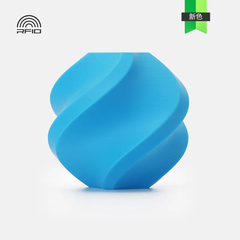 [PLABM0408] Bambu Lab PLA Tough+ Cyan (12601) Filament-1KG -1.75- with Reusable Spool