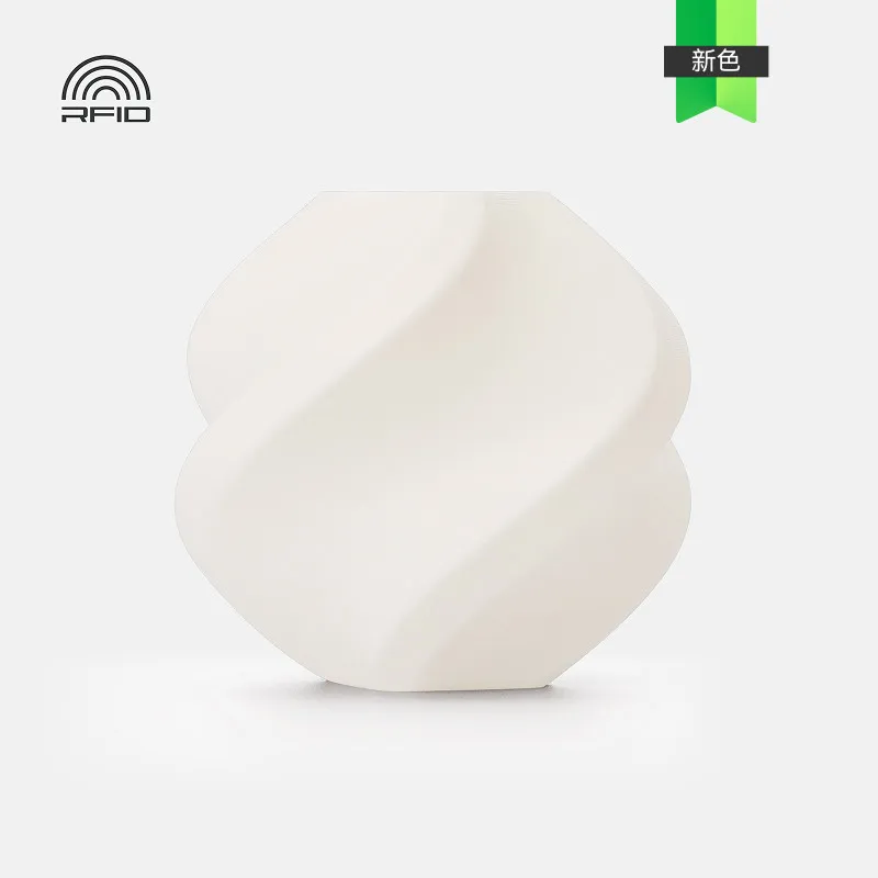 Bambu Lab PLA Tough+ White (12107) Filament-1KG -1.75- Refill Pack Without Spool