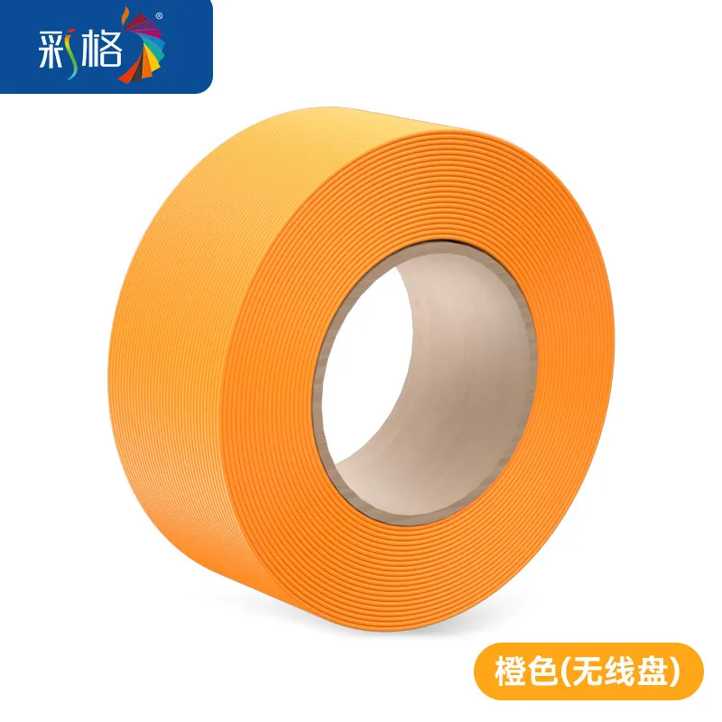 Caige PETG Orange Filament-1KG -1.75- Without Spool