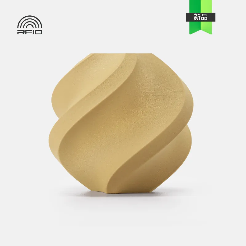 [PLABM1201] Bambu Lab PLA Wood Classic Birch (13505) Filament-1KG -1.75- with Reusable Spool