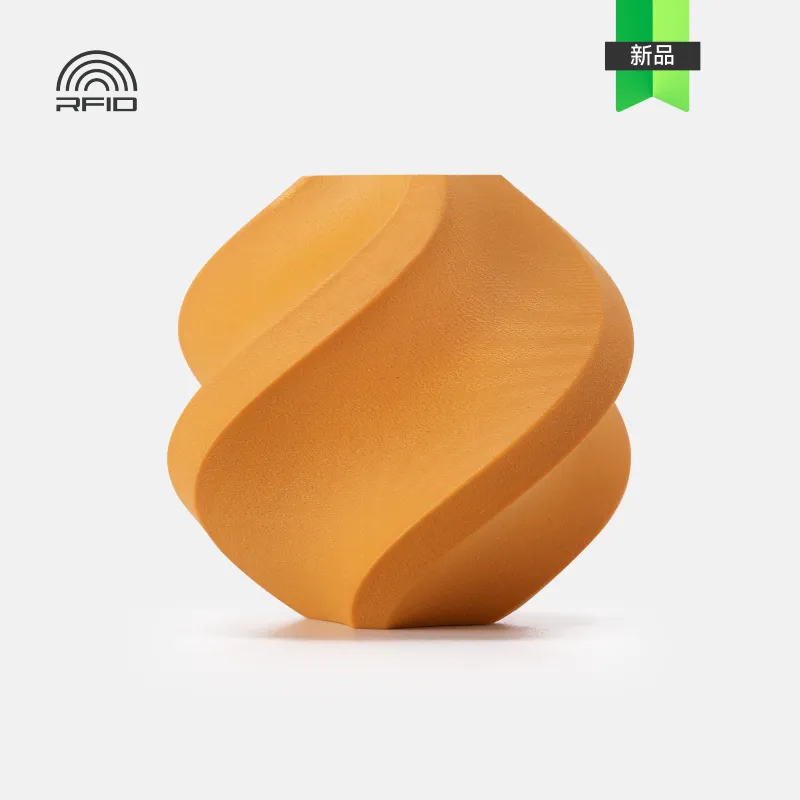 Bambu Lab PLA Wood Ochre Yellow (13403) Filament-1KG -1.75- with Reusable Spool