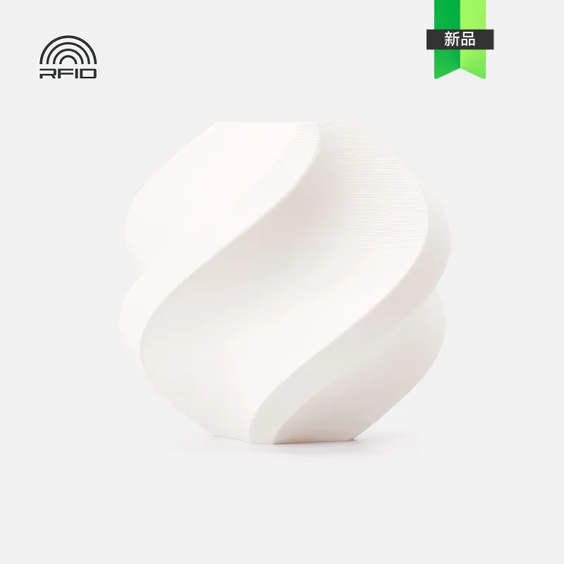[PTGBM0302] Bambu Lab PETG Matte White(35100) Filament-1KG -1.75- Refill Pack Without Spool