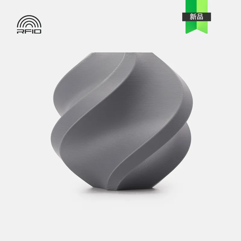 [PTGBM0303] Bambu Lab PETG Matte Grey(35102) Filament-1KG -1.75- Refill Pack Without Spool