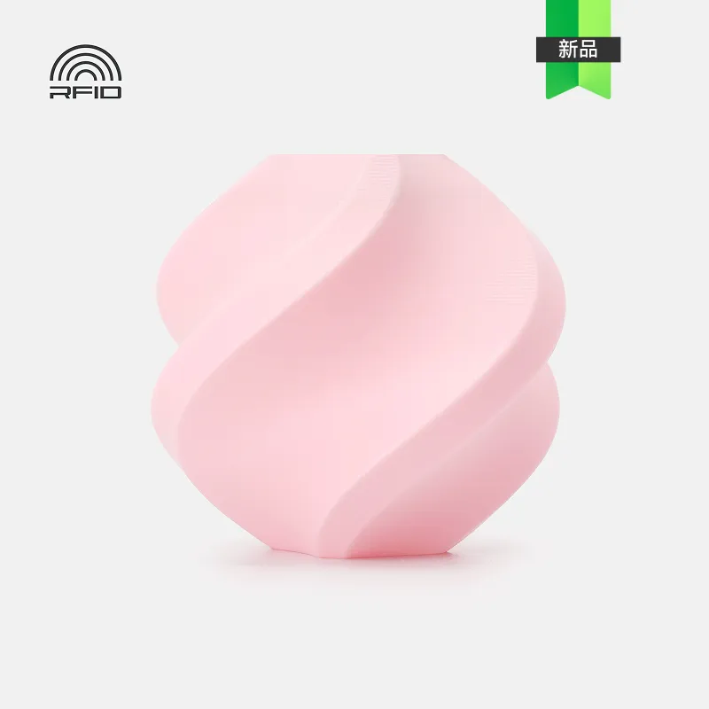 [PTGBM0304] Bambu Lab PETG Matte Pink(35700） Filament-1KG -1.75- Refill Pack Without Spool