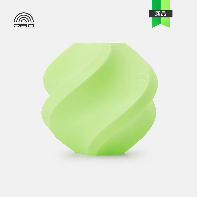 [PTGBM0306] Bambu Lab PETG Matte Avocado Green(35501) Filament-1KG -1.75- Refill Pack Without Spool