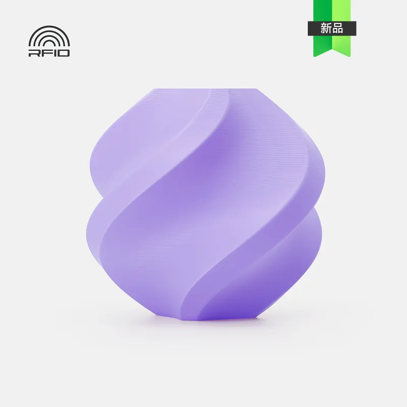 [PTGBM0308] Bambu Lab PETG Matte Violet(35702) Filament-1KG -1.75- Refill Pack Without Spool