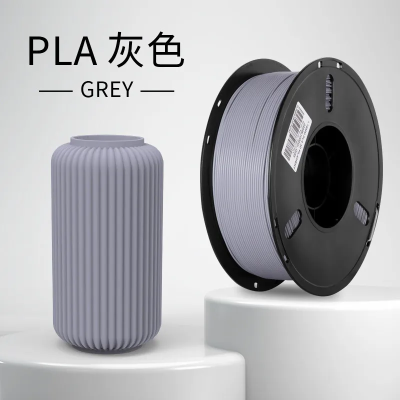 [PLALB0003] Lanbo PLA Basic Grey Filament-1KG -1.75- With Spool