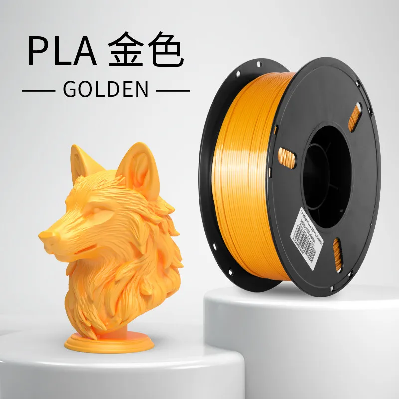 Lanbo PLA Basic Gold Filament-1KG -1.75- With Spool